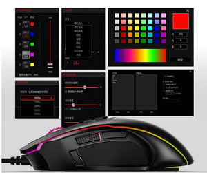 Unleash Your Gaming Potential with the ET Gaming Mouse