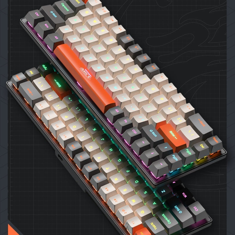 TYPE-C Wired Mechanical Keyboard: Elevate Your Typing Experience