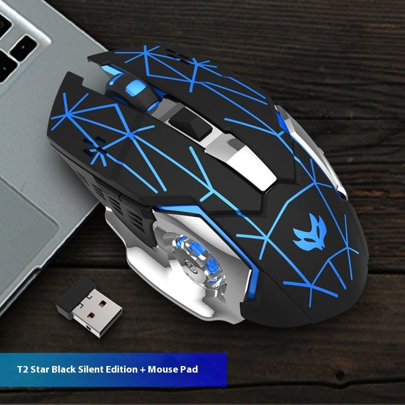 Wireless Charging Luminous Machinery Mouse