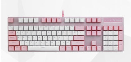 Computer Wired Mechanical Keyboard