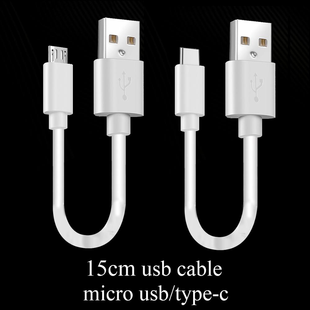 15cm Type C Mobile Phone Cables Fast