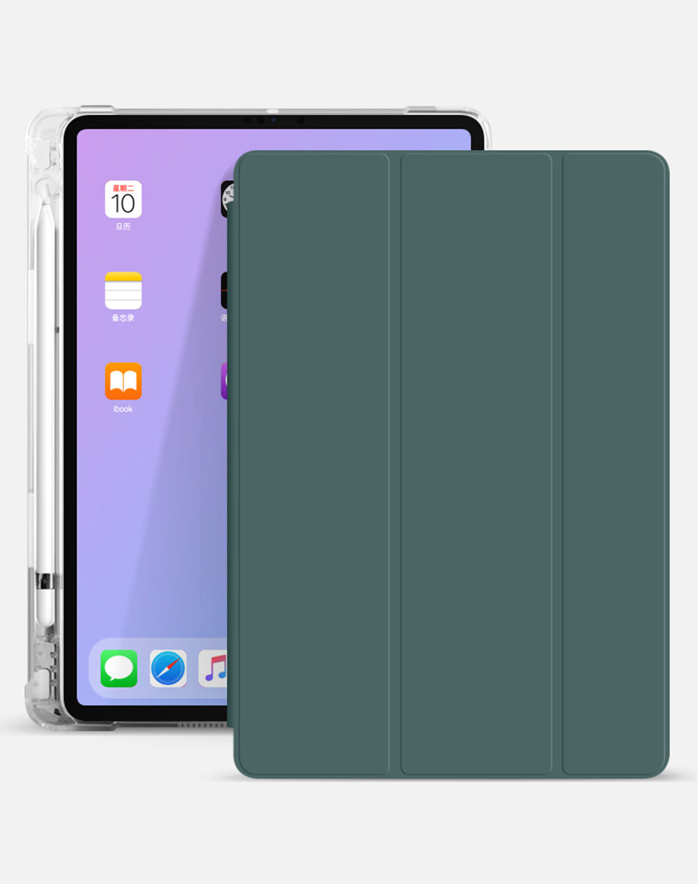 IPad10.2 Protective Cover Mini5 Pen Slot Type