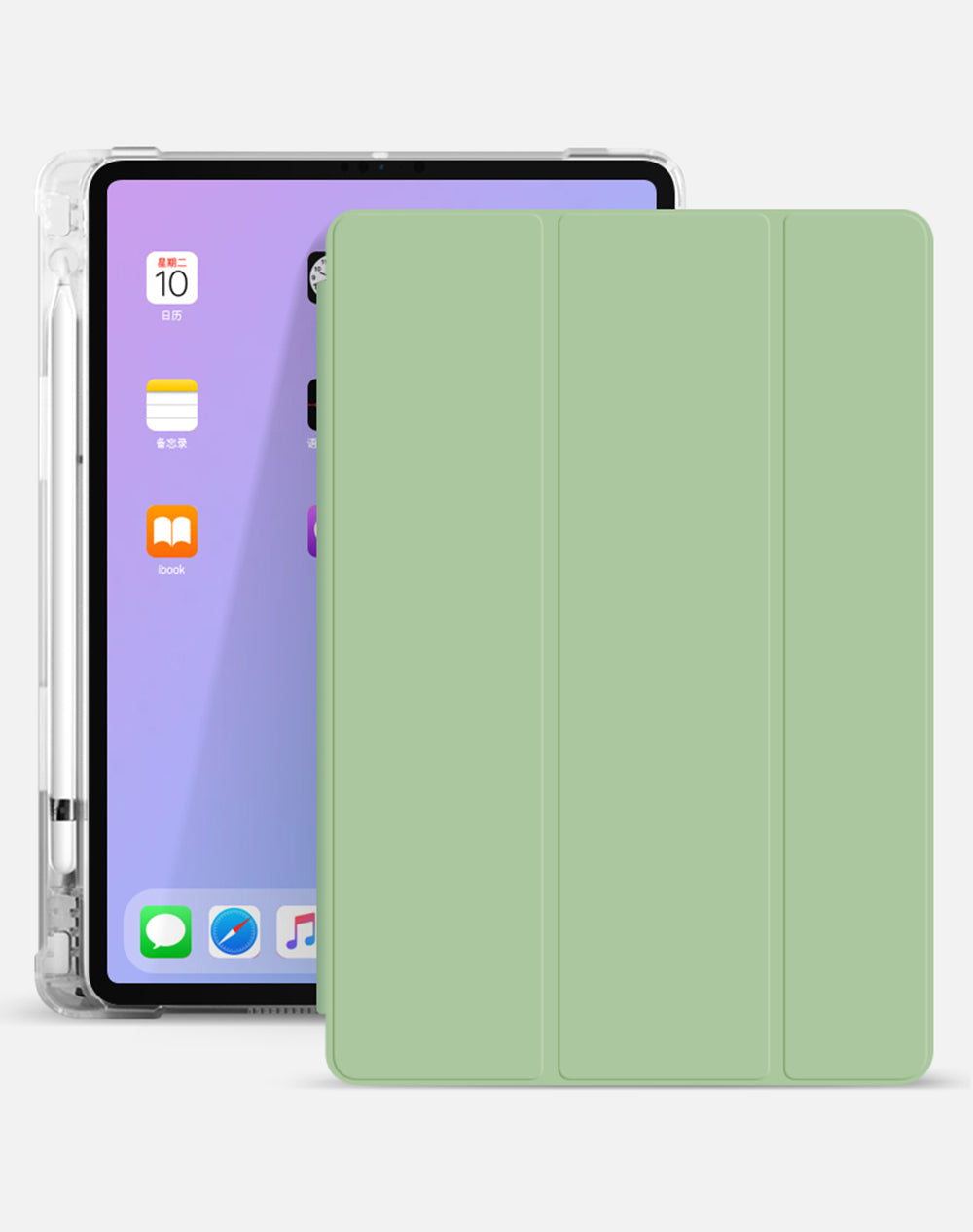 IPad10.2 Protective Cover Mini5 Pen Slot Type