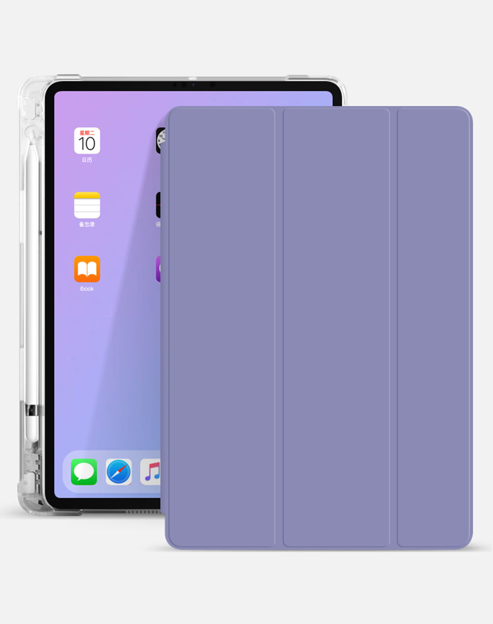 IPad10.2 Protective Cover Mini5 Pen Slot Type