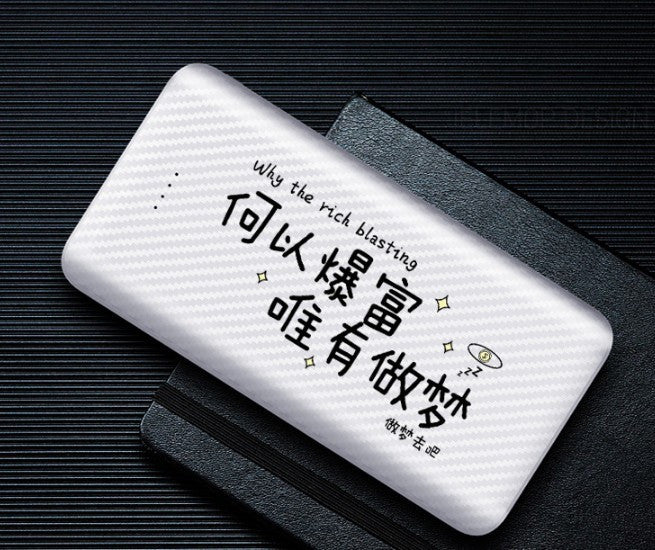 Portable Power Bank With 20,000