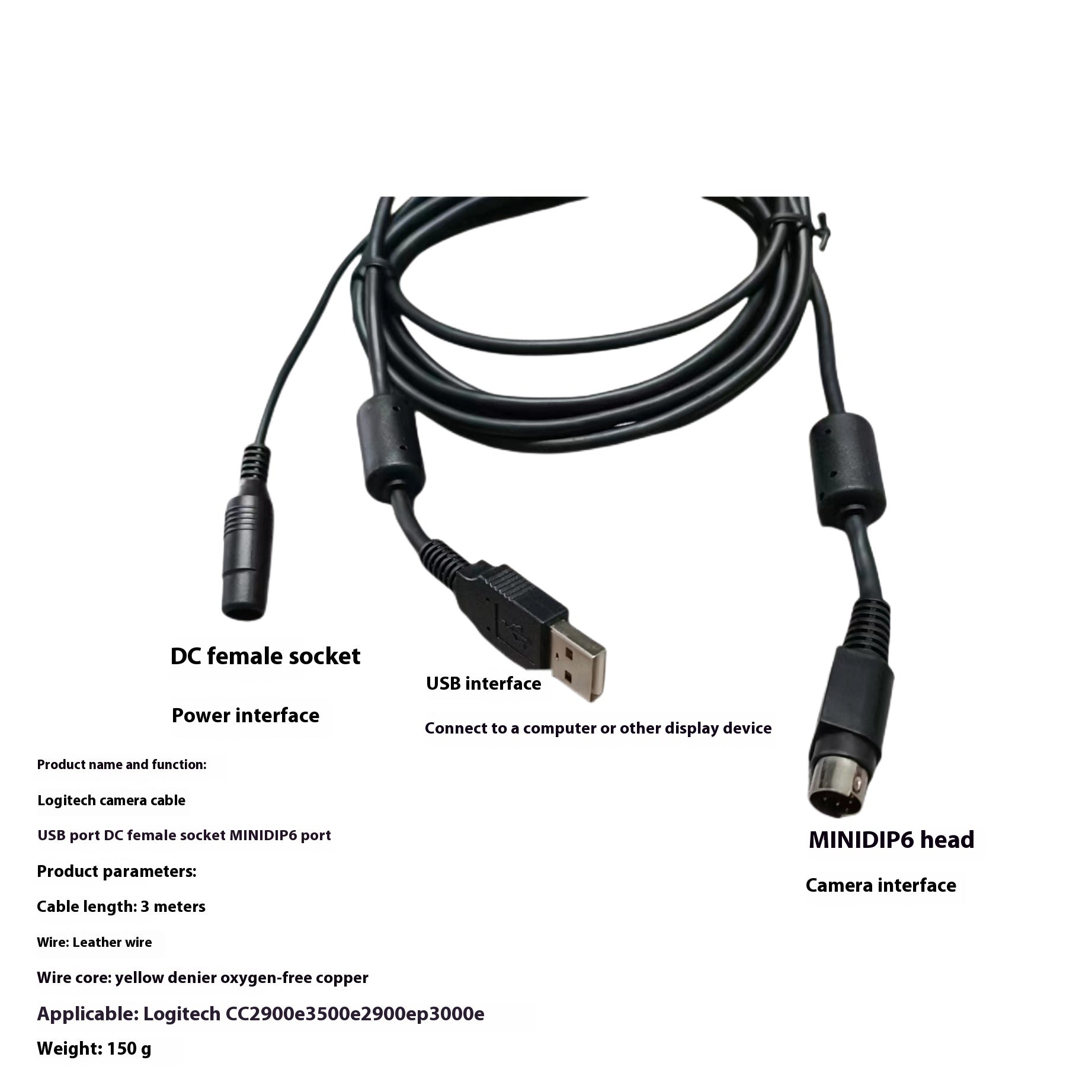 Camera Cable 3 M Power Cord