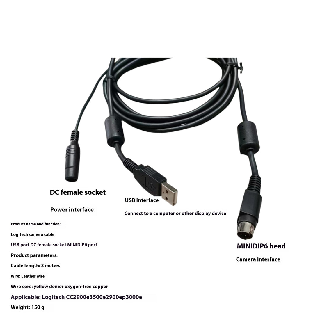 Camera Cable 3 M Power Cord