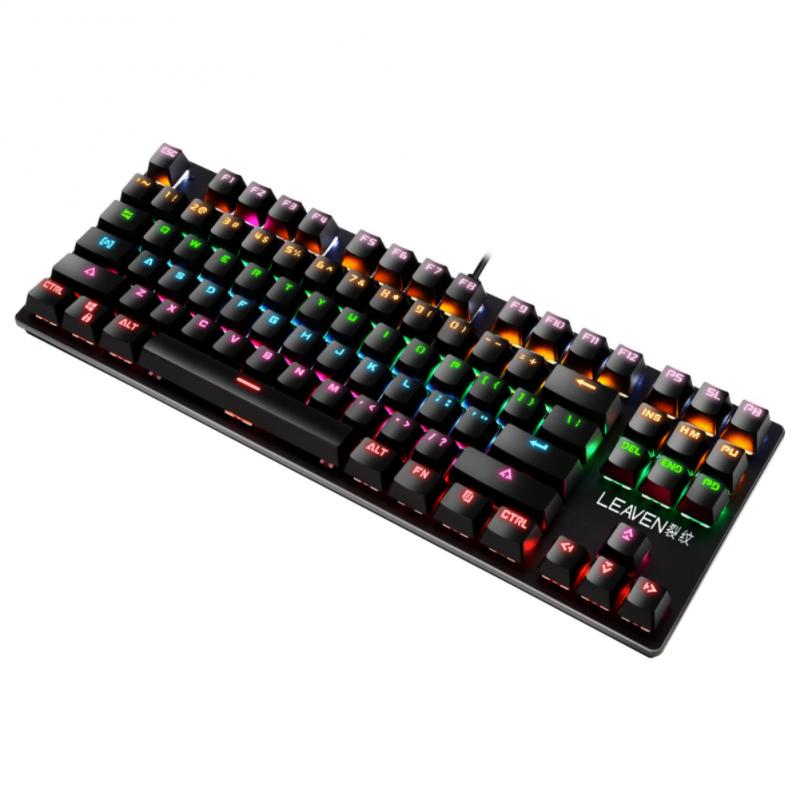 Wired green axis game mechanical keyboard