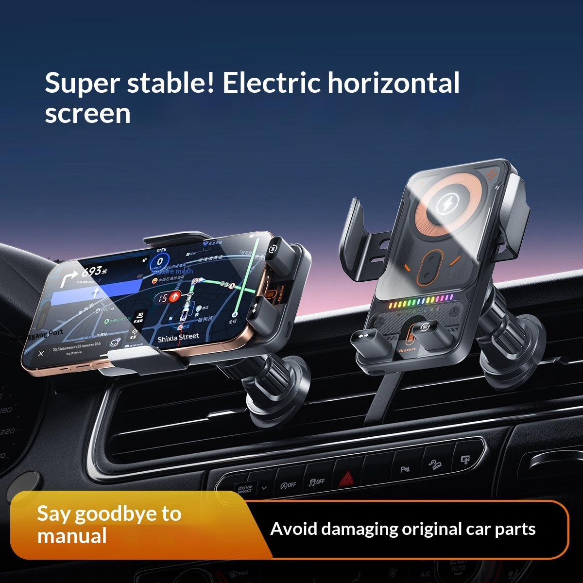 Wireless Charging Car Phone Mount For Navigation
