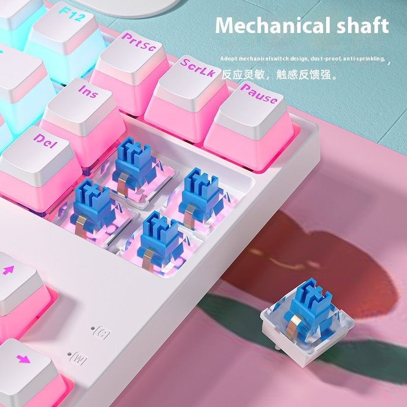 Mechanical Shaft Wired Backlit Mechanical Keyboard