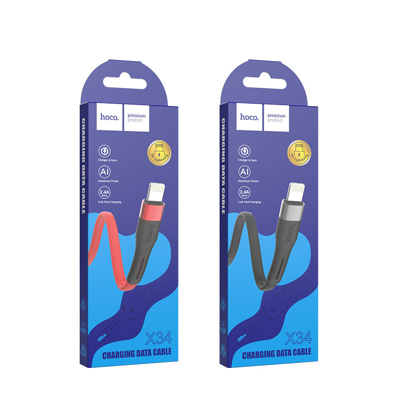 Anti-bending Long-tail Mobile Phone Charging Cable
