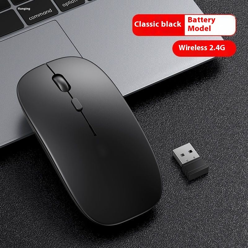 Wireless Computer General Game Mouse