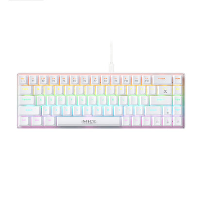 TYPE-C Wired Mechanical Keyboard